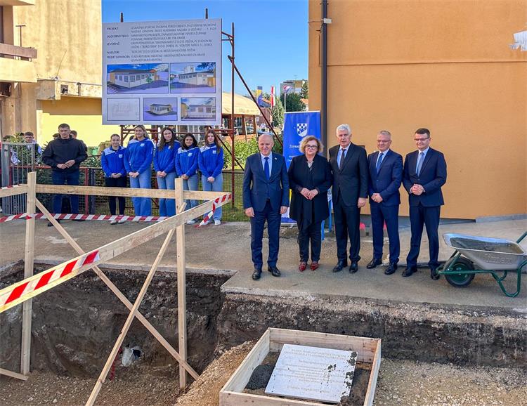 Slika /slike/Ministar/2025_10_10_6.jpg