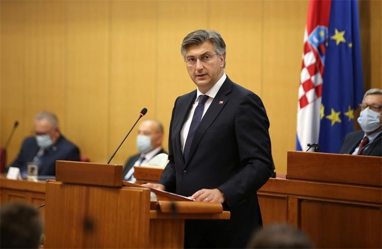 Slika /slike/Opcenito/2020_07_29-premijer-Plenković.jpg