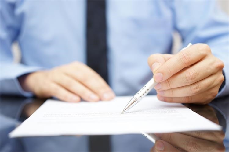 Slika /slike/Opcenito/potpis-dopis.jpg