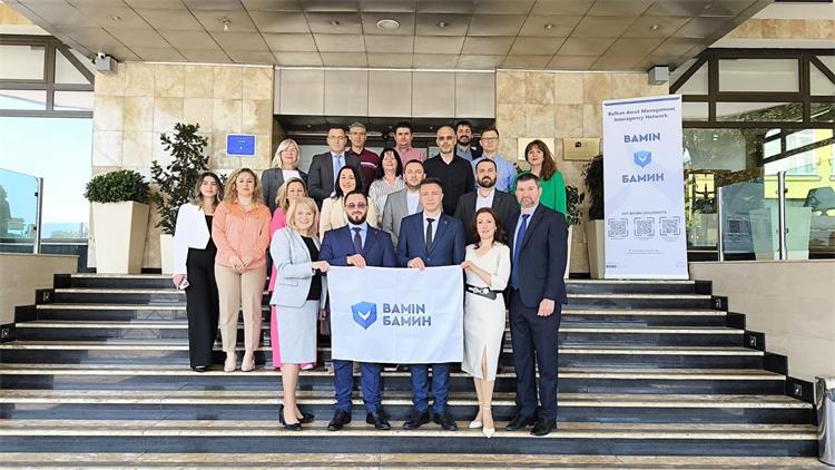 Slika /slike/press/2024_05_Bamin.JPG